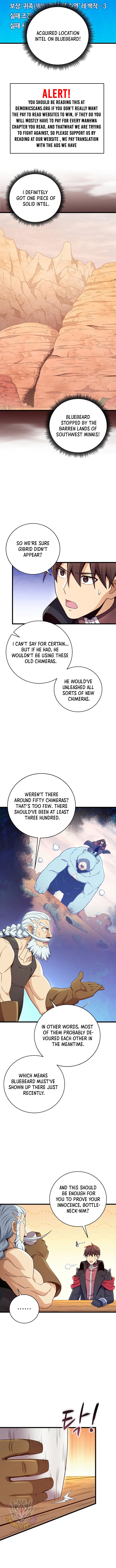 Arcane Sniper Chapter 189 7